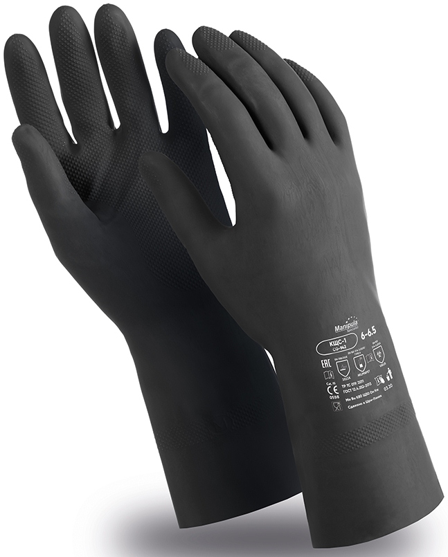Перчатки КЩС-1 (CG-942), латекс, 0.50 мм, 300 мм, без подкладки, цвет черный