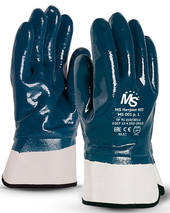 Перчатки MS Нитрил КП, (MS-121) цвет синий