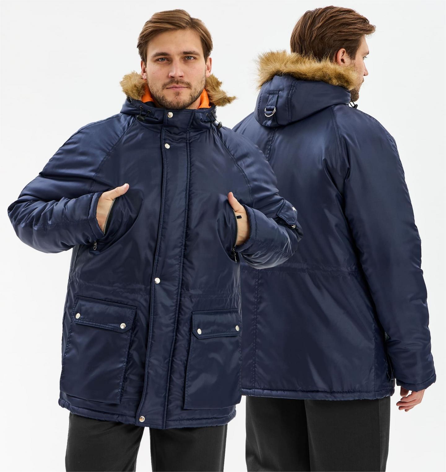 Куртка АЛЯСКА утепленная, т.синяя